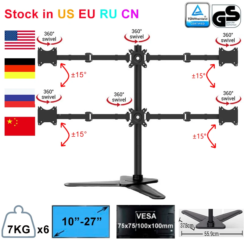 Настольный свободно стоящий шесть тяжелых ЖК-мониторов кронштейн подставка Регулируемая 6 экранов подходит для 1"-27" Максимальная поддержка 7 кг на руку