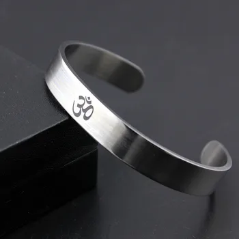 New Fashion Silver Tone Stainless Steel OM Yoga Cuff Bangle Hindu Buddhist Hinduism India Open Bracelet Men Women Punk Jewelry