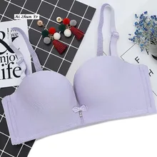 AZE Бюстгальтеры для женщин комплект новая модель Тип ничего трассировки ничего Сталь 2 Чашки собрать удобный Бюстгальтеры для женщин Нижнее Бельё для девочек