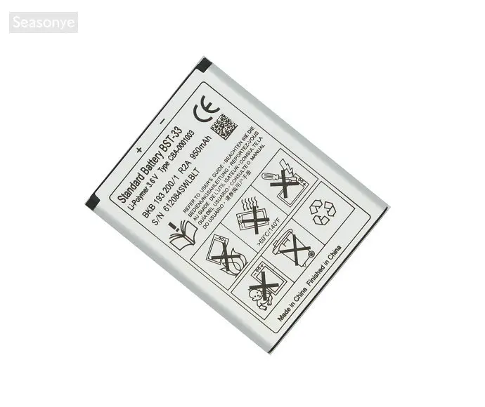 OriBST-3309