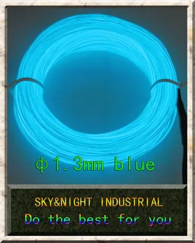 

Blue soft light-1.3mm thinkness 20M +12V Inverter +free shipping