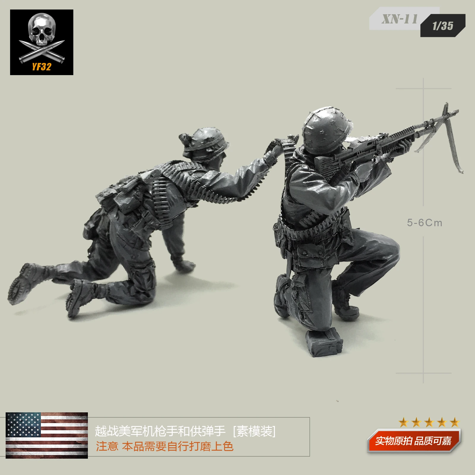 1/35 Вьетнамская война США Военные солдаты и для рук двух человек смоляная модель