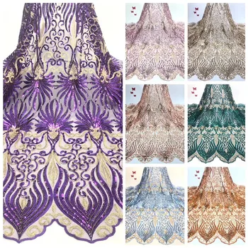 

2019 High Quality African Lace Fabric Purple Materials French lace with Beads Nigerian Tulle Lace Fabric For Wedding party dress