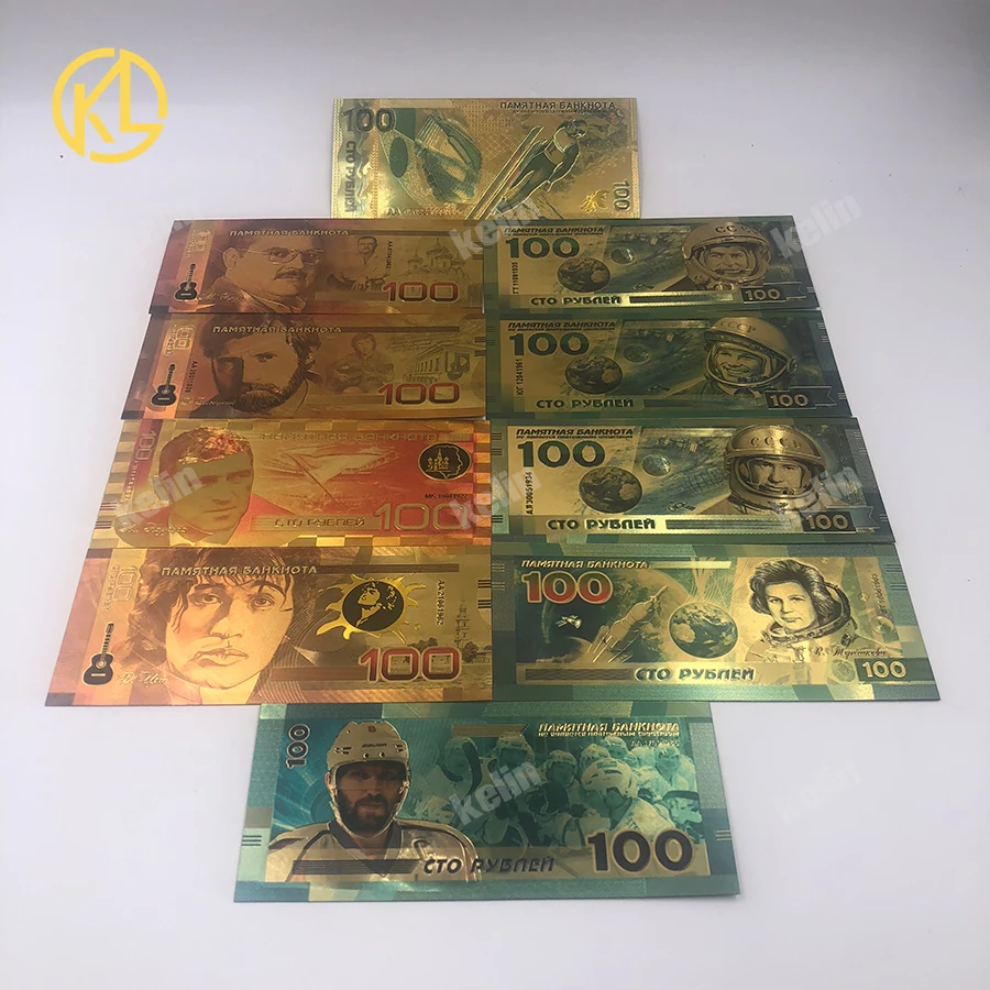 

10pcs colorful gold plated souvenir tickets for Russia astronauts and Singers for fans collection Banknote