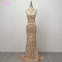 YQLNNE длинное Золотое блестящее вечернее платье Русалка Пром прозрачное сзади