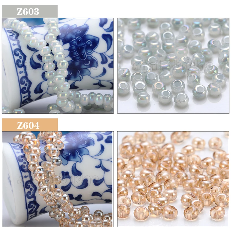 Crystal Glass Beads (2)
