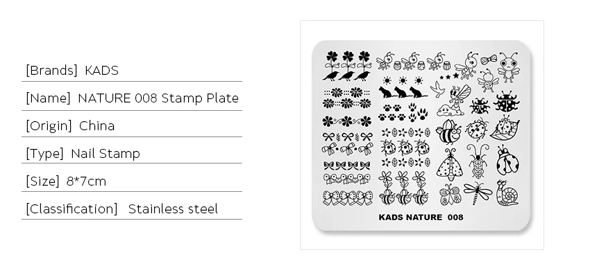 KADS Nature 008 пластины для стемпинга ногтей дизайн природы пчела улитка бант для кошек дизайн ногтей штамп шаблон изображения пластины DIY Маникюрный Инструмент