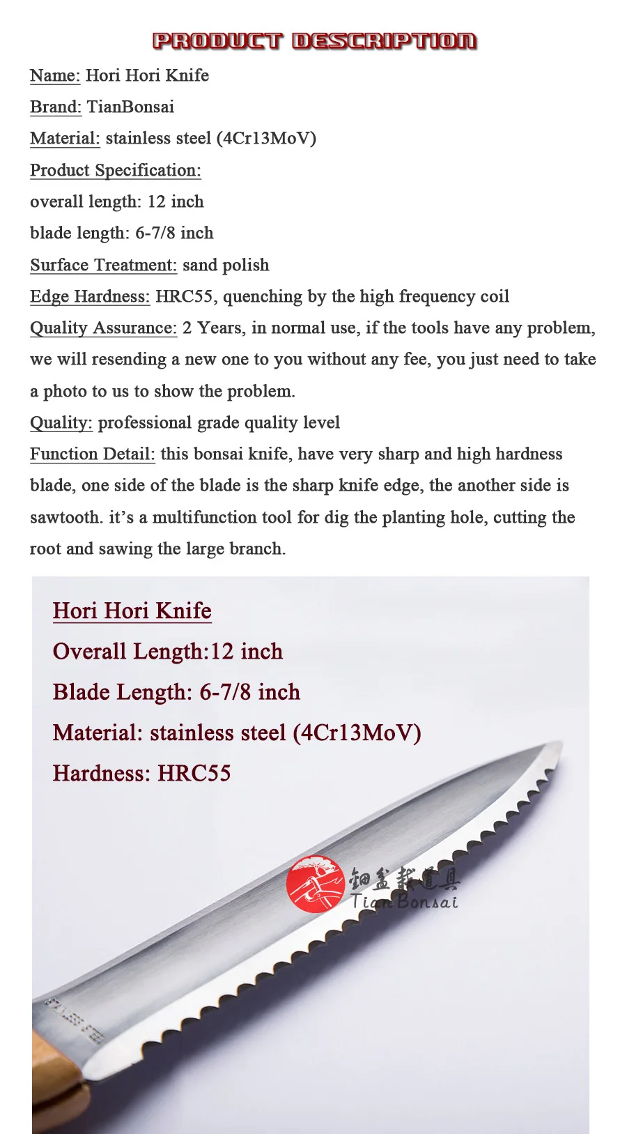 hori hori knife