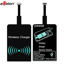 

effelon Type C Wireless Charging Receiver Qi Wireless Charger Receiver Chip for huawei p10