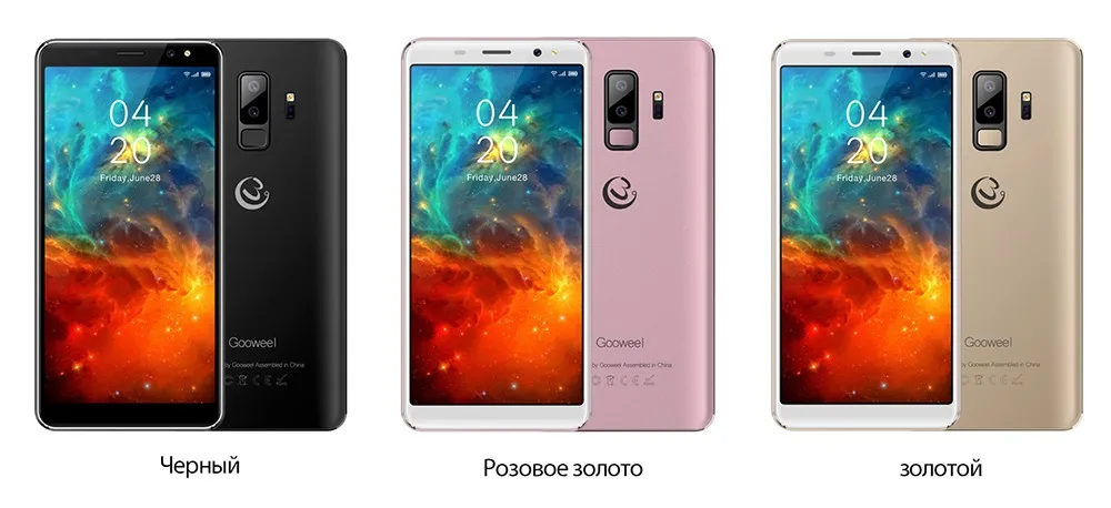 S9-18