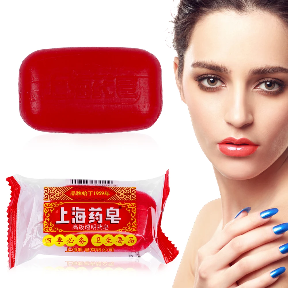 1pc 45g/90g Shanghai Translucent Medicated Antiseptic Soap Anti Skin