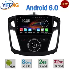9 Octa Core WIFI PX5 2GB RAM 32GB ROM Android 6 0 DAB Car DVD Player