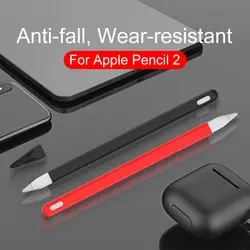 Полная защита чехол для Apple Pencil 2 Pencil2 Tablet Touch Stylus Pen защитный чехол переносная Мягкая силиконовая лента