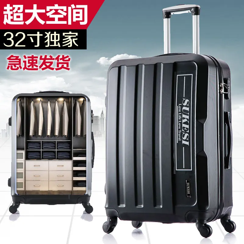 Super size 32 inch spinner suitcase, spinner travel luggage box, large