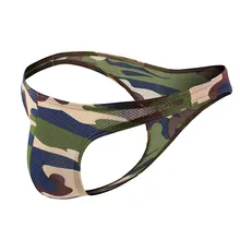 Snowshine YL5 мужские повседневные брюки с низкой талией воздухопроницаемые леггинсы трикотажные удобные трусики