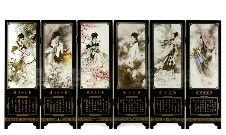 Мини-экран складные перегородки 6 соединенных панелей декоративная покраска дерева Byobu красота фигура 12 дам Jinling 46,5x24x0,6 см