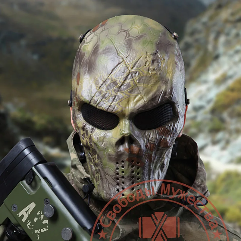 

Hot Sale Skull Masks Skeleton Airsoft Paintball BB Gun Wargame CS Full Face Protective Mask Free Shipping