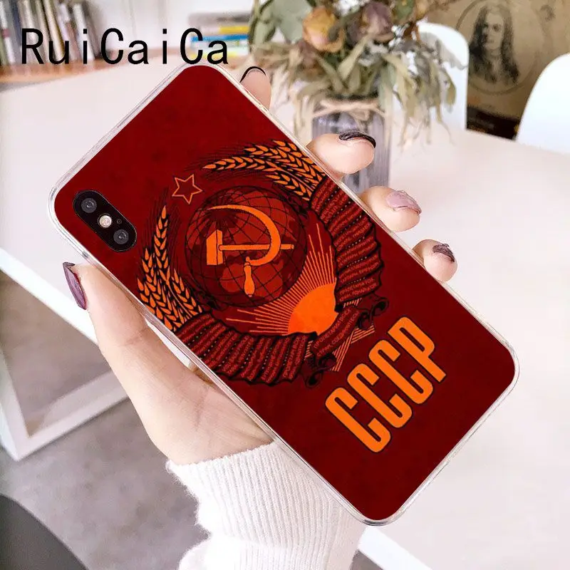 Soviet Union USSR Grunge Flag