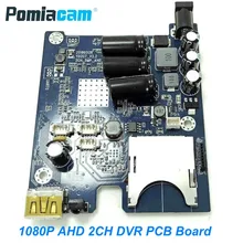 5 шт./лот AHD DVR плата HD 1080P 2CH мини мобильный видеорегистратор доска цифровой видеорегистратор с пультом дистанционного управления Поддержка CVBS AHD