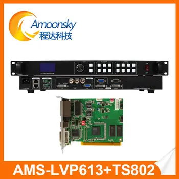 

lvp613 P8 led display video processor with linsn ts802d video card for high pixel density led video part display