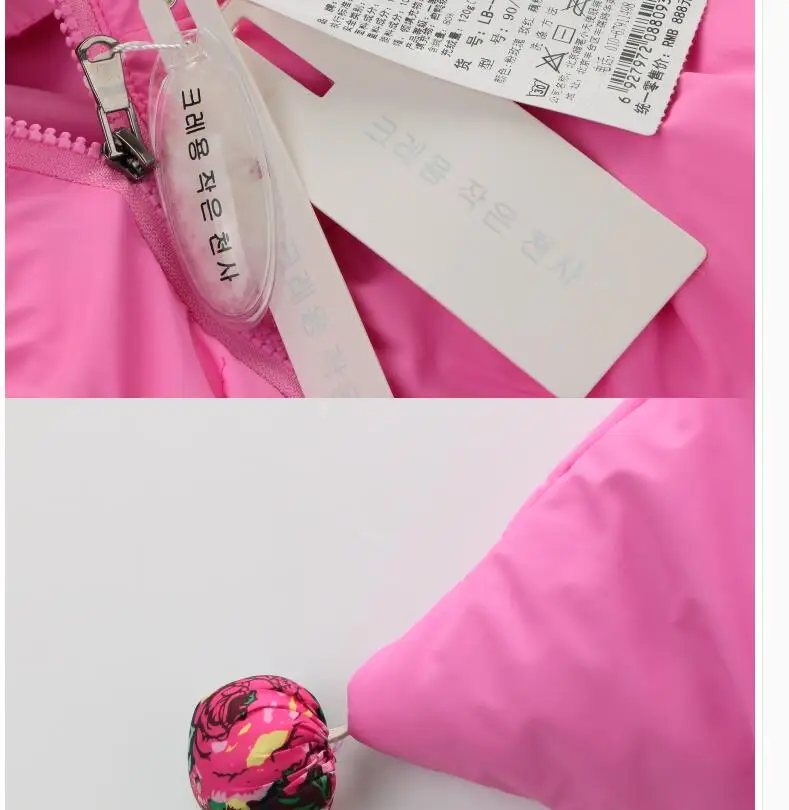 QQ20170622125708