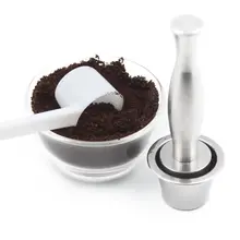 (1 cup+1 Tamper+50 seals) Stainless Steel Refillable Nespresso Coffee Capsule + Adhesive Seals+ tamper for Refilling capsule