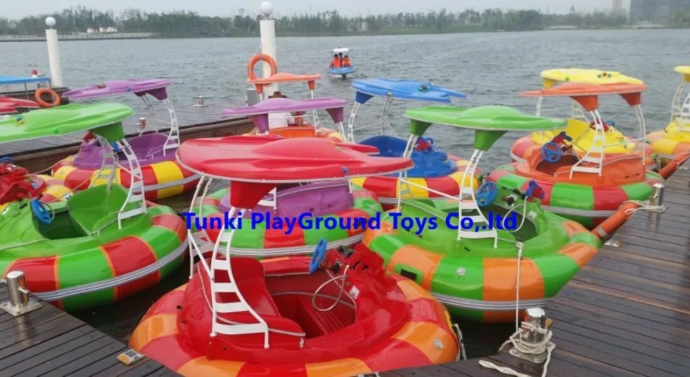 Funny fiberglass bumper boat adult electric bumper boats for salein