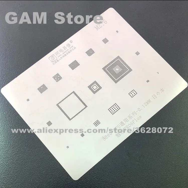 

For Meizu Pro6Plus BGA Stencil For Samsung Exynos 8890 CPU Reballing IC Pins BGA Direct Heating Template 0.12mm Thickness