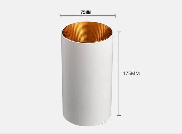 175mm
