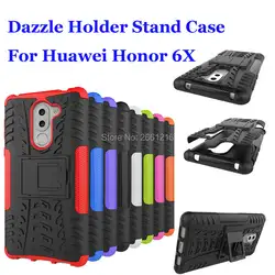 Для Huawei Honor 6 х 5.5 дюйма Dazzle Ударопрочный Мягкий кремния и жесткий Пластик двойной Панцири Назад Чехол подставка держатель крышка