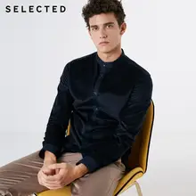 Мужская рубашка с длинными рукавами в деловом стиле S | 418305544