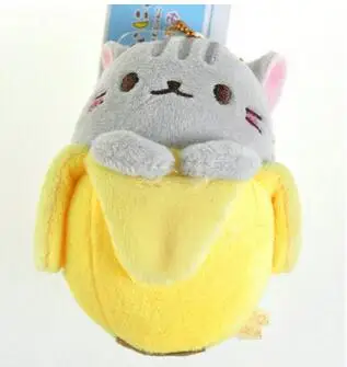 Банан кошка плюшевая кукла Bananya аниме игрушка животные Bonecas 9 см Plushie Брелок Детские куклы для детей подарок на день рождения - Цвет: Gray