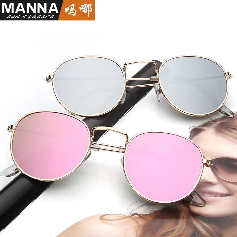 

Sunglass For Women ,Lady ,Young, lovely ,the same polygon glasses, fashionable LIKE AUGSDA