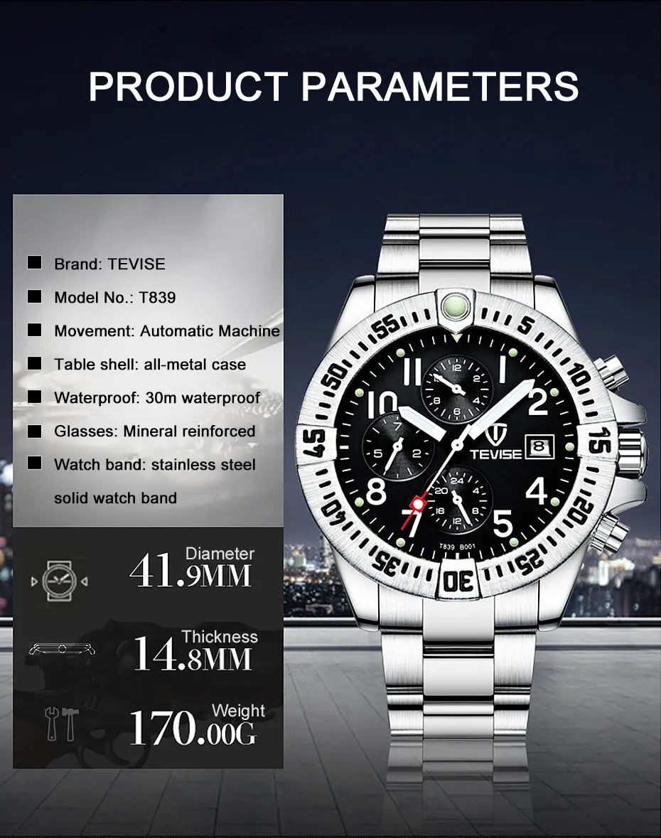 Tevise, роскошный бренд для мужчин автоматические мужские механические часы из нержавеющей стали Скелет водонепроницаемые наручные часы Relogio Masculino+ коробка