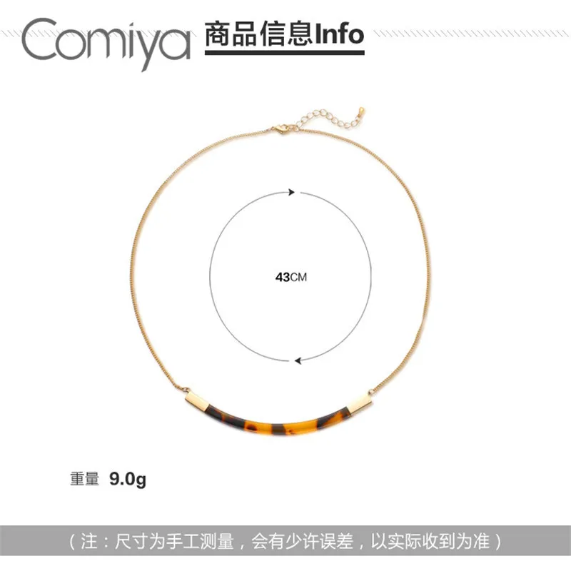 NC-171205-6