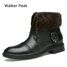 Брендовые мужские теплые зимние ботинки в байкерском стиле; мужские ботильоны из натуральной кожи; зимние ботинки на резиновой подошве; повседневная мужская обувь