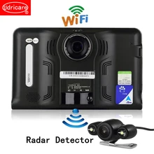 Udricare 7 inch GPS Navigation Android GPS DVR Camcorder 16GB Allwinner A33 Quad Core 4 CPUs Radar Detector Rear View Camera GPS