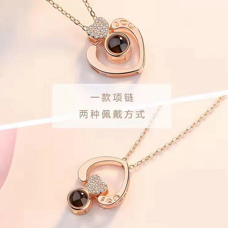 10219496924_181040842