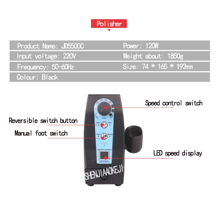 Новый jd5500c полировщик jade гравировальный станок шлифовальный станок плавная регулировка скорости микро формы промышленных Мясорубки