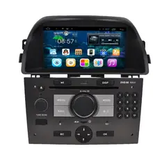 Ips 2 Гб ОЗУ 7 дюймов Android 7,1 Автомобильный Gps радио для Opel Antara 2008-2013 DSP CARPLAY аудио медиа монитор Vedio стерео головное устройство