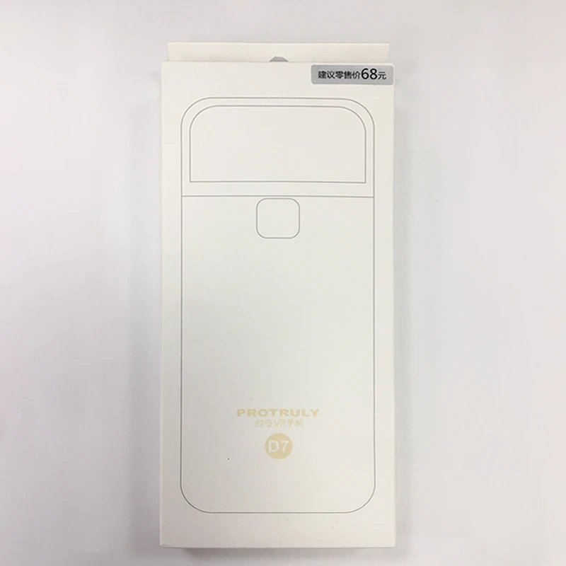 

Protective Cover Case for Protruly D7 / Camera Case for Protruly D7 /Glass Film Screen Protector for D7