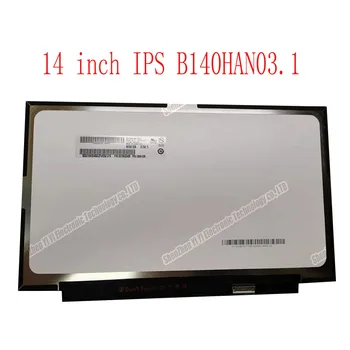 

Genuine 14.0" IPS Screen LED LCD Display for ThinkPad X1 Carbon FHD 1920x1080 B140HAN03.1 FRU 00NY435