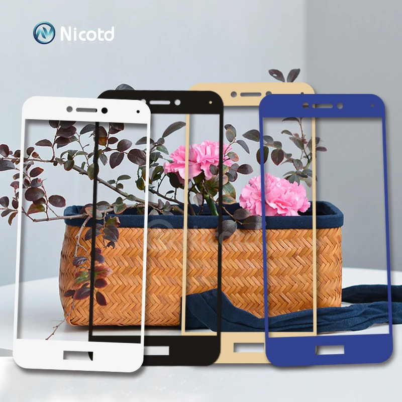 Huawei P8 Lite (2017)-