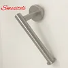 Bathroom Fixtures