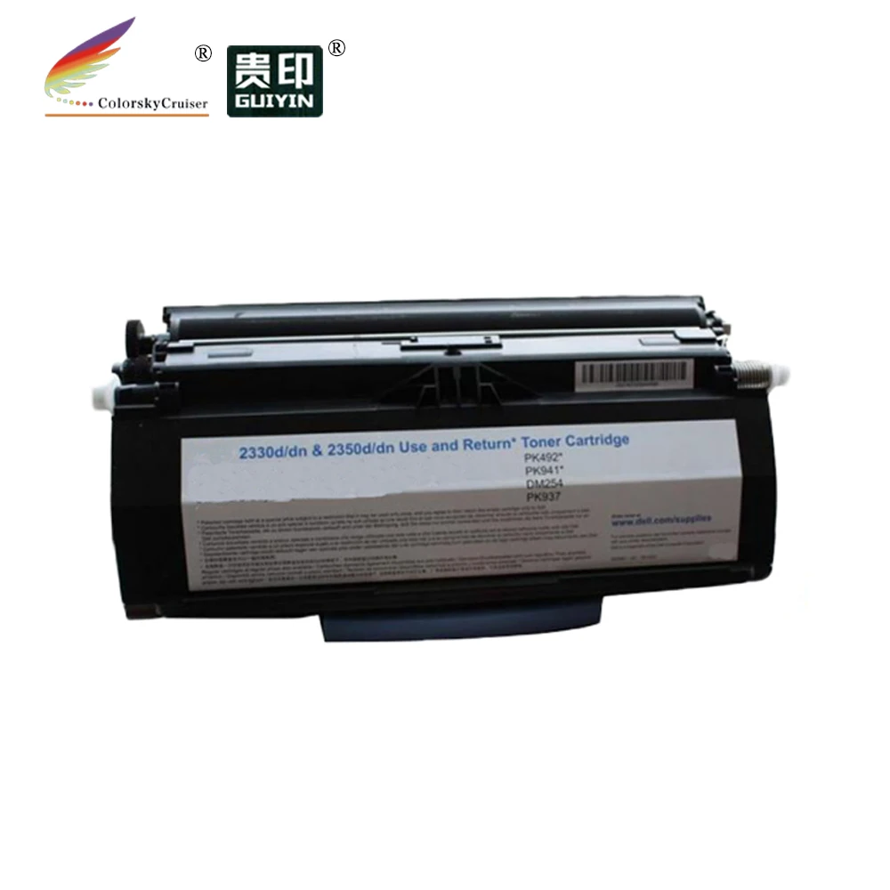 dell 2330 printer