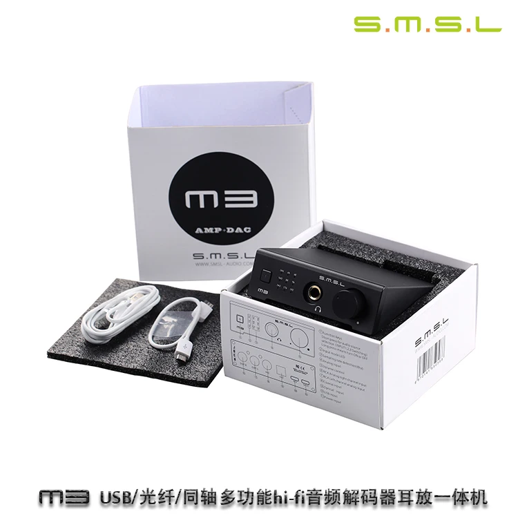 Новый SMSL M3 HIF 2.0 24bit/192 кГц ЦАП USB/оптический/коаксиальный/декодер наушников аудио