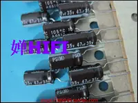 Passive Components