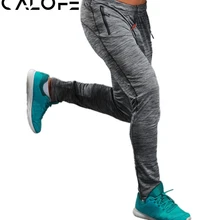 CALOFE летние спортивные штаны для фитнеса, мужские эластичные дышащие спортивные штаны, серые тренировочные штаны для бега, баскетбольные штаны для бега