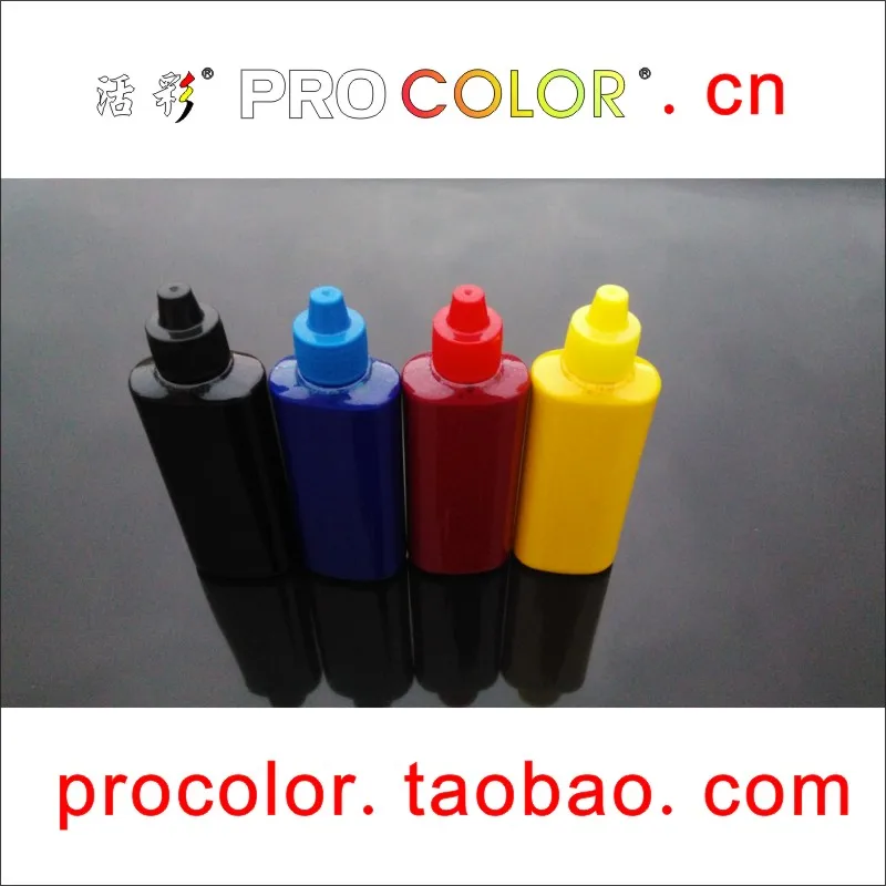 de tinta pigmento para epson 73n t0731