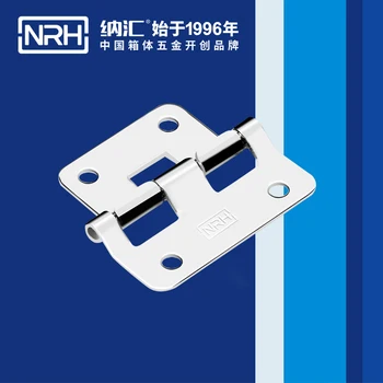 

NRH8310-56 air box hinge support hinge Detachable hinge Wooden box Remove hinge Chrome plated iron
